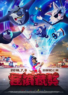 古代全肉高h